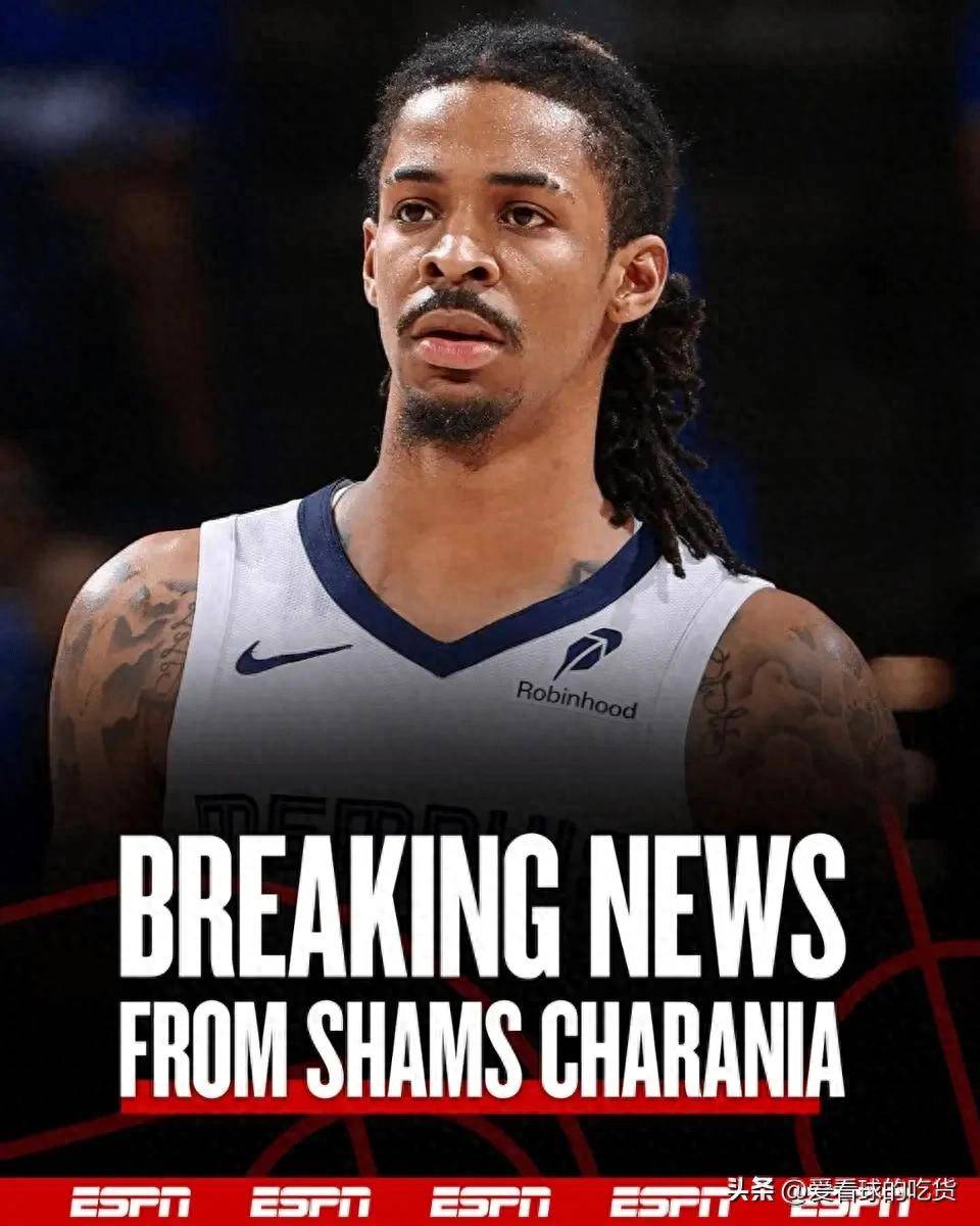 快船，莫兰特，刷新队史纪录！